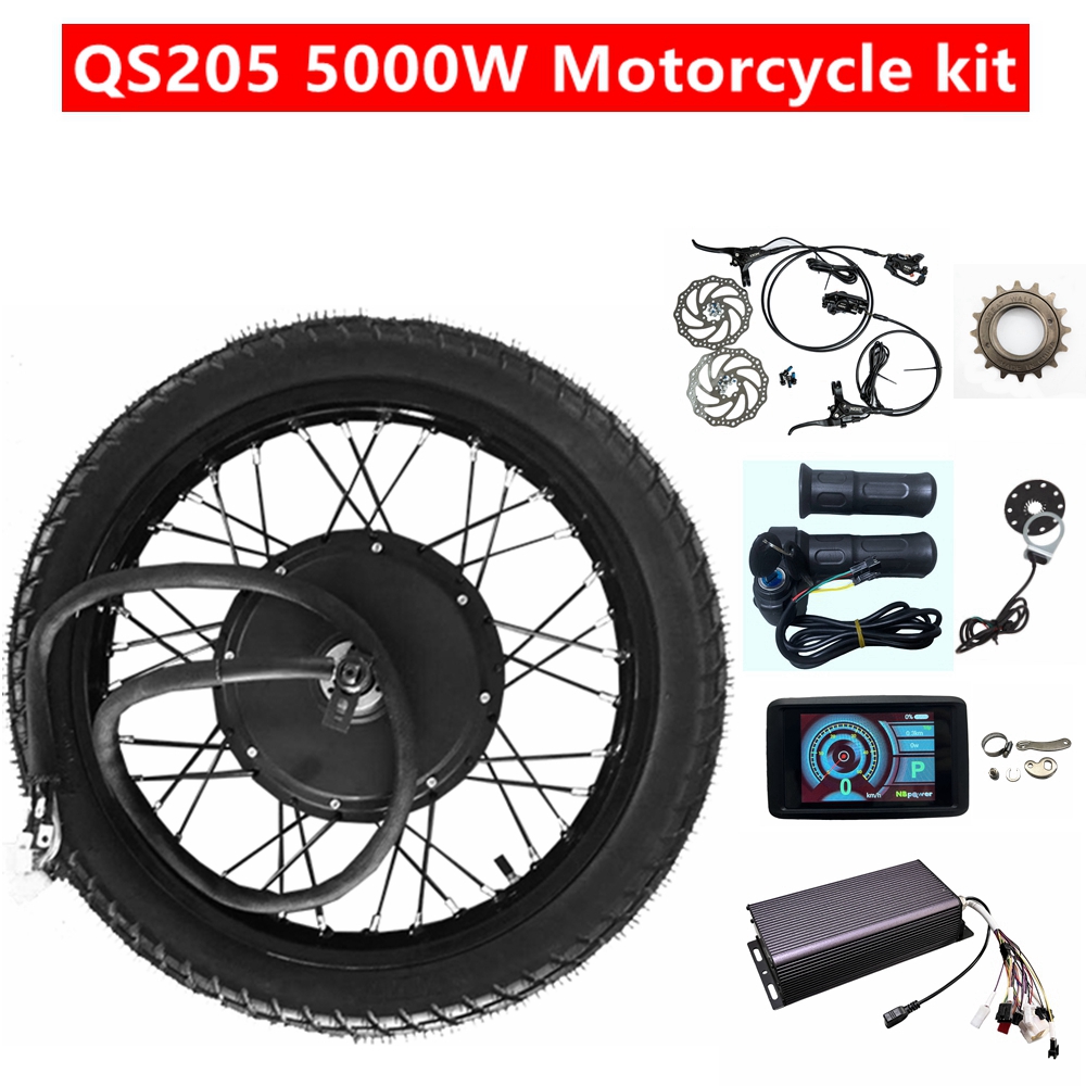 NBpower QS205 50H V3 72v 5000W - 72V 5000W Hub Motor Kit のレビューと価格