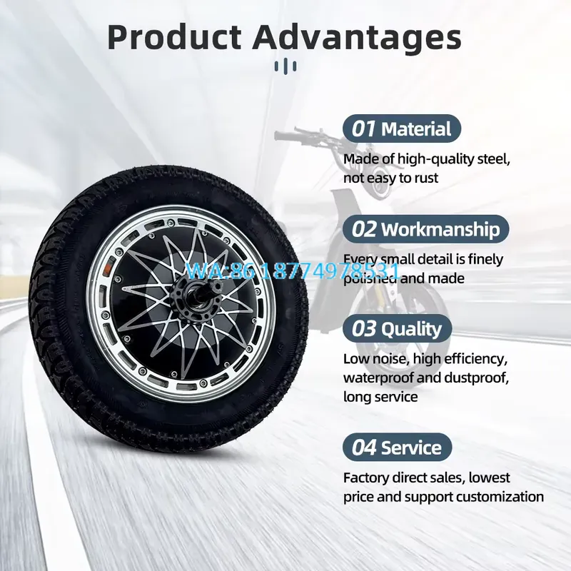 Wmwmnu製 12インチ BLDC ハブモーターキット 7 - 72V 5000W Hub Motor Kit のレビューと価格